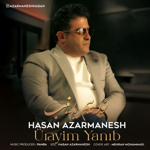 دانلود آهنگ دای منی یوریبدی غم گوزلریمده قالدی نم از حسن آذرمنش